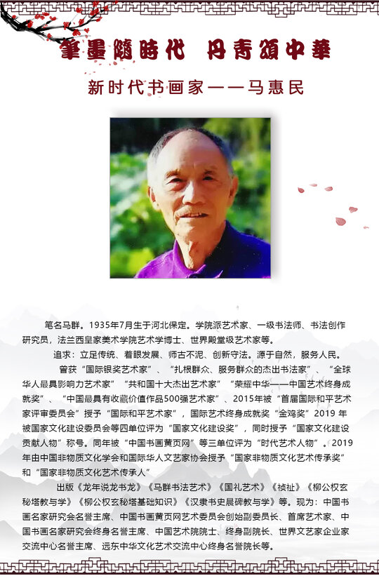 模板.jpg