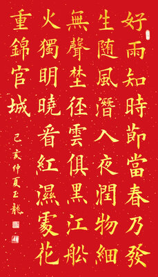 QQ图片20200727082553.jpg