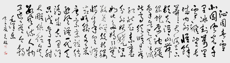 微信图片_20200727161056.jpg