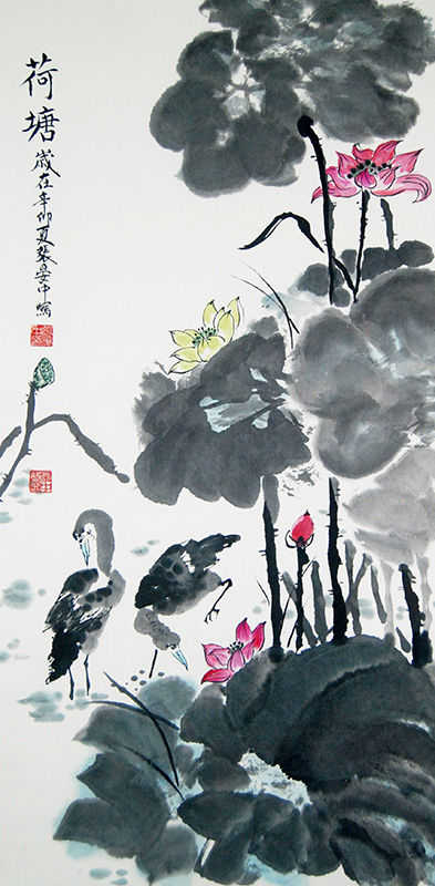 张彦中作品15《荷塘》.jpg