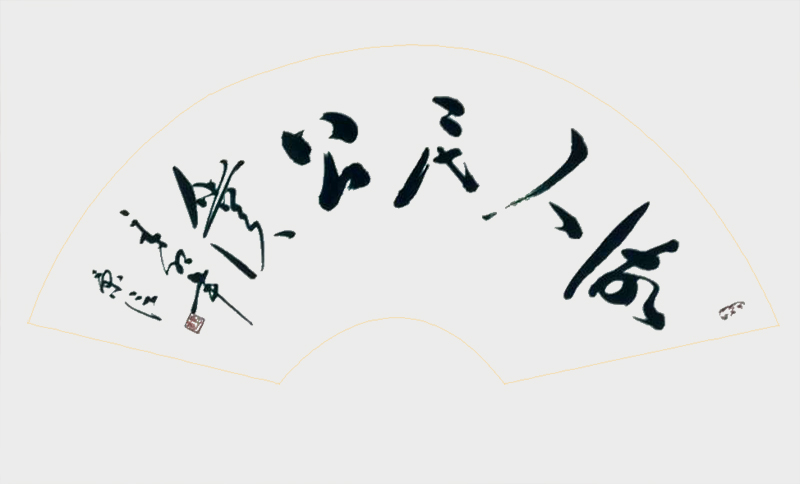 微信图片_20200729110757.jpg