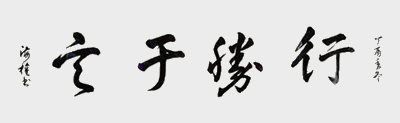 微信图片_20200725084835.jpg