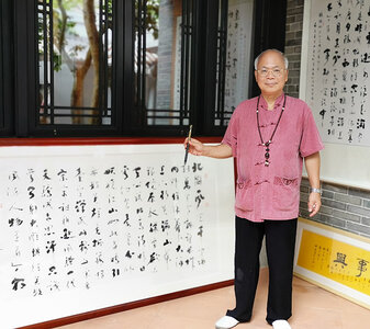 林文亮.jpg
