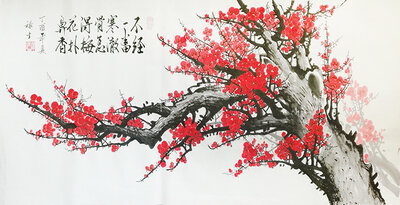 国画《梅花》不经一番寒彻骨怎得梅花朴鼻香140cmx70cm.jpg