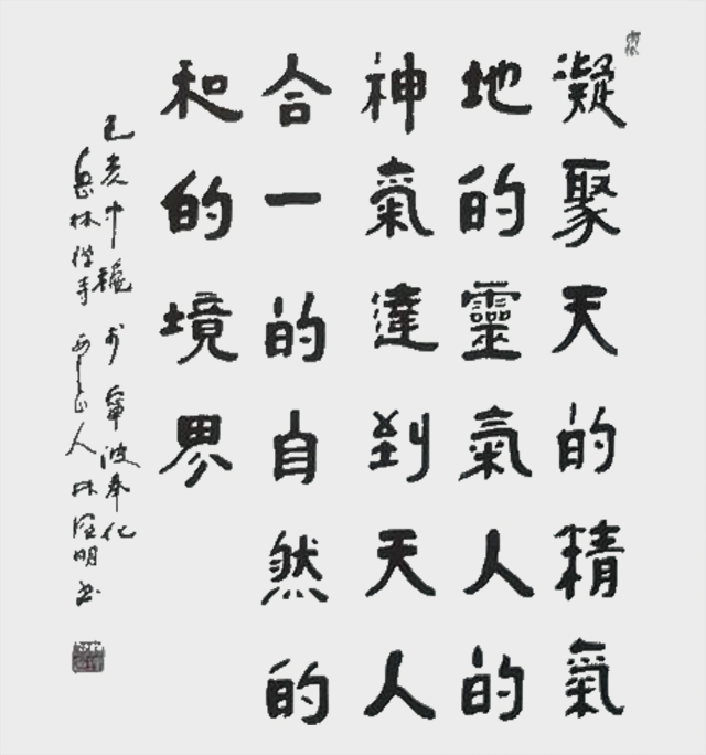 QQ截图20200807084035.jpg