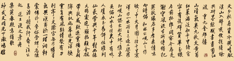 孙生木（长作2）.jpg