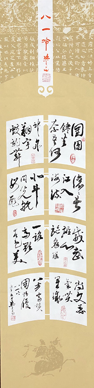 微信图片_20200727173210.jpg