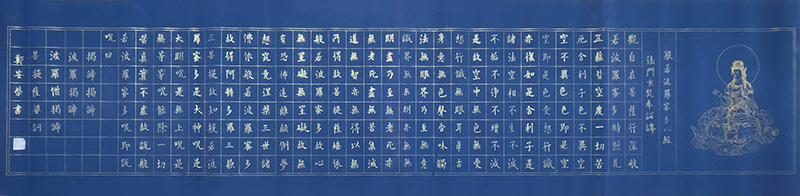 微信图片_20200806130355.jpg