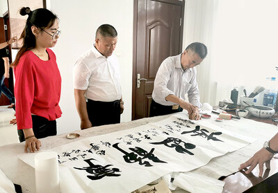 企业创作1-官网.jpg