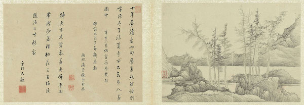 微信图片_20210105211854