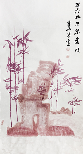 注:醉后写奇石.再添几杆紫竹也.这奇丑之石说是外星来客呐!jpg
