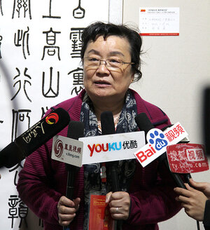 现场采访艺术家 郑安荣.jpg