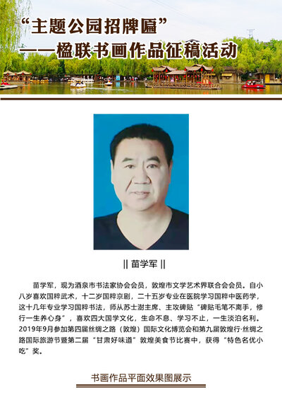 书研会官网-会展中心.jpg