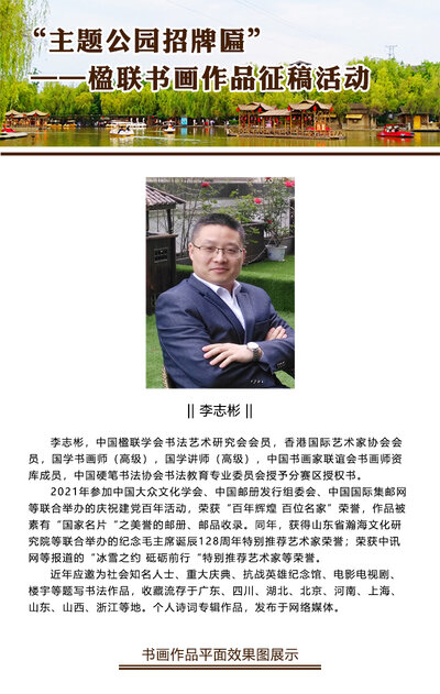 书研会官网-会展中心.jpg