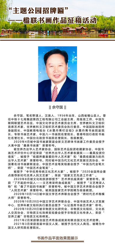 书研会官网-会展中心.jpg