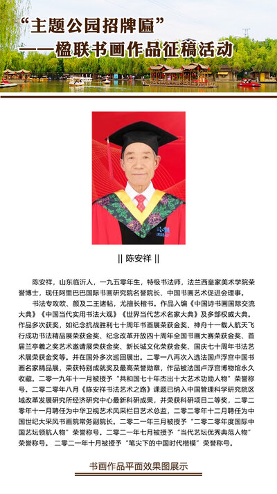 书研会官网-会展中心.jpg