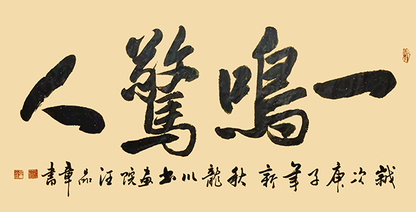 微信图片_202204020833468.jpg