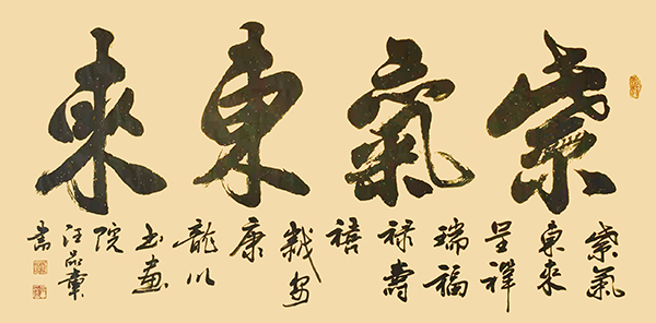 微信图片_2022040208334610.jpg