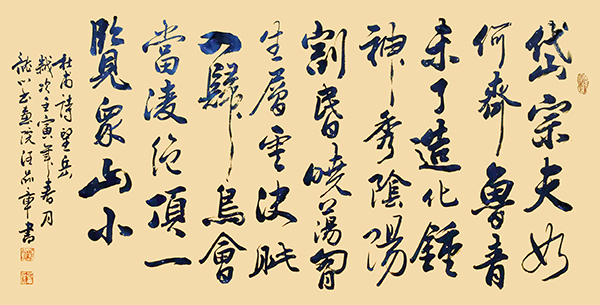 微信图片_202204020833462.jpg
