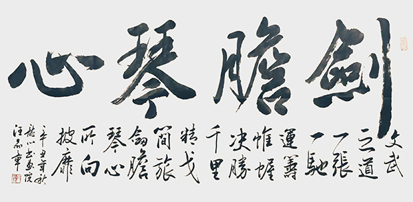 微信图片_20220402083347.jpg