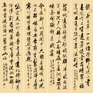 微信图片_202204020833469.jpg