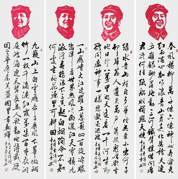 微信图片_202204020833461.jpg
