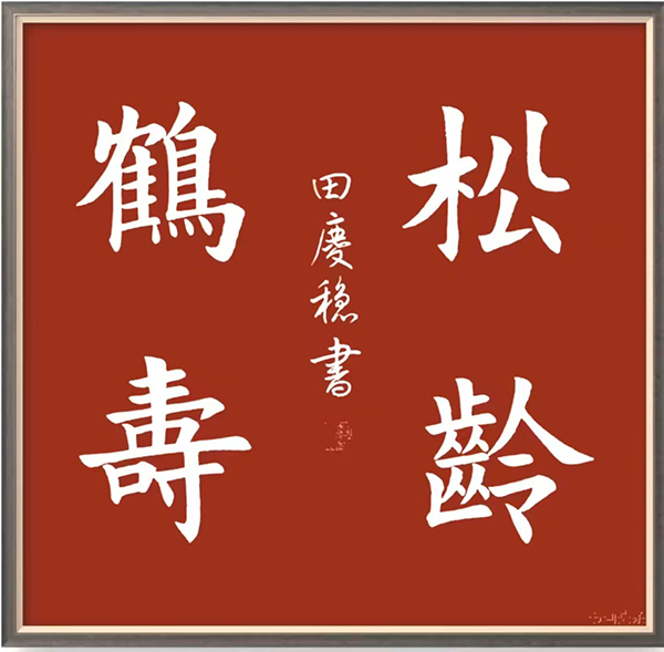 Ʒ1.jpg