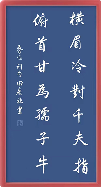 Ʒ4.jpg