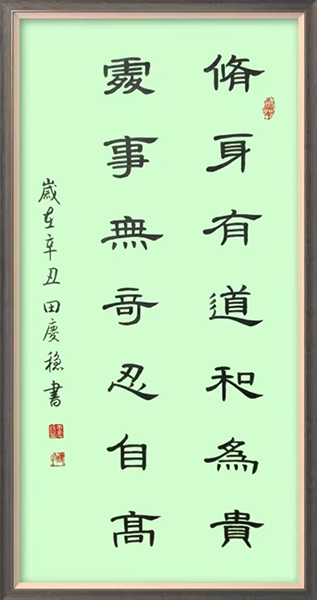 Ʒ5.jpg