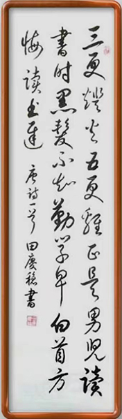 Ʒ6.jpg