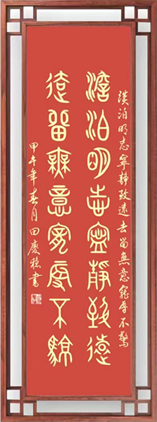 Ʒ8.jpg