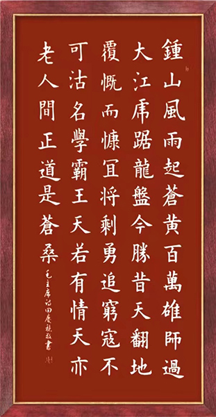 Ʒ10.jpg