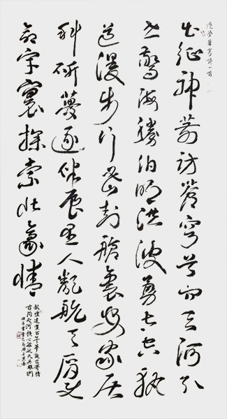作品9.jpg