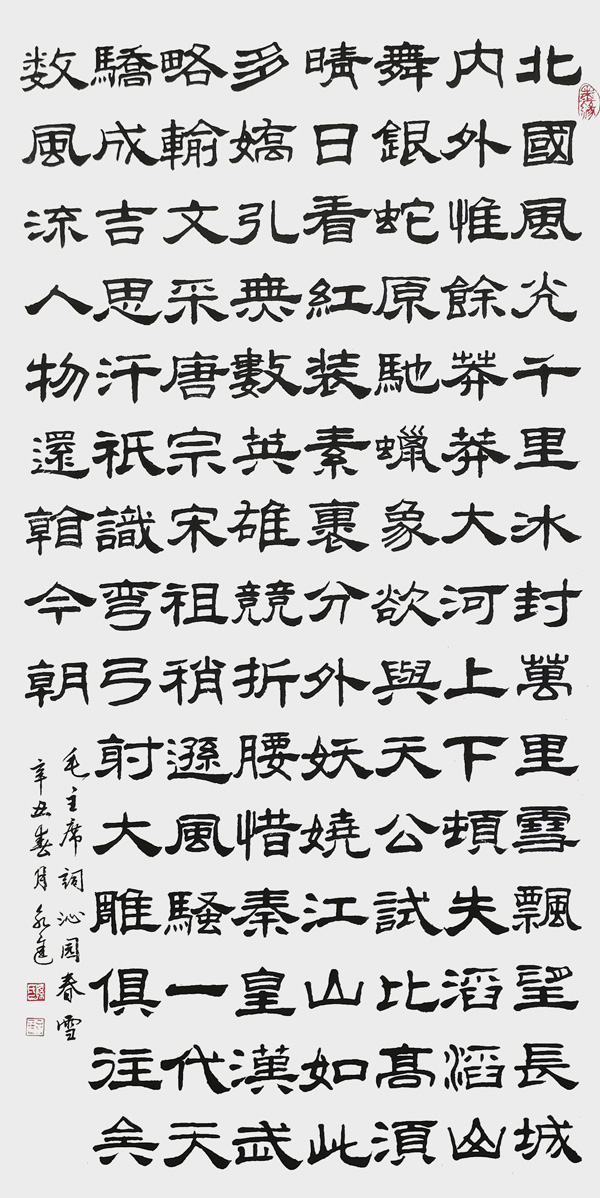 QQ图片20230313165842.jpg