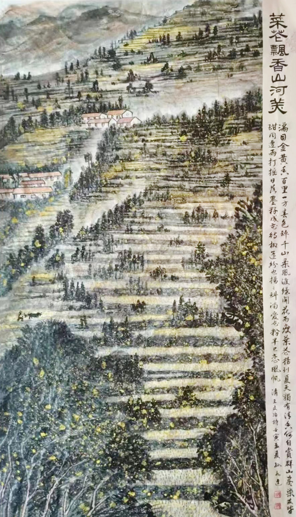 QQ图片20230313165903.jpg