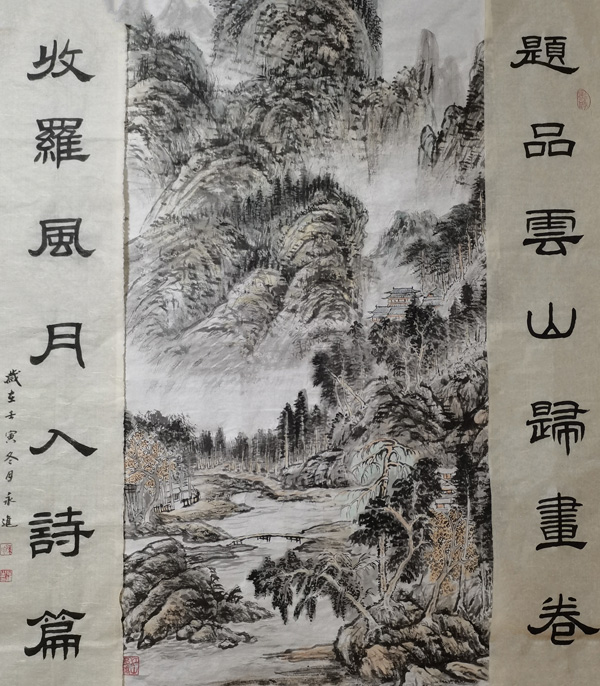 QQ图片20230313165922.jpg