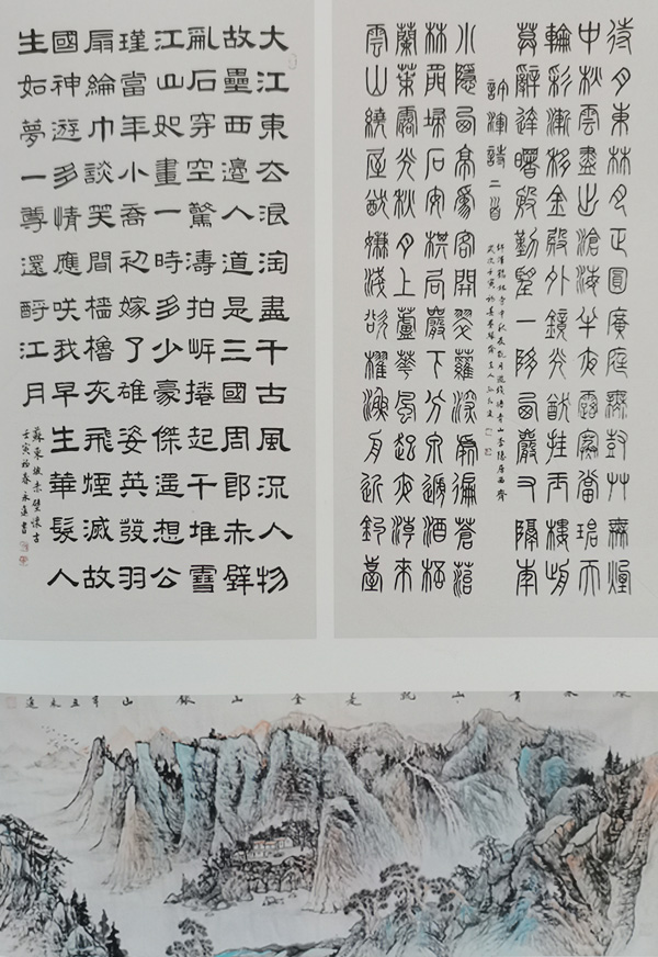 QQ图片20230313165935.jpg