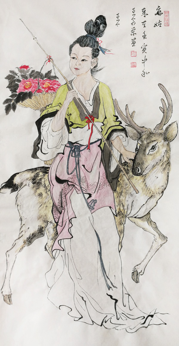 《麻姑》规格138cmx69cm.jpg