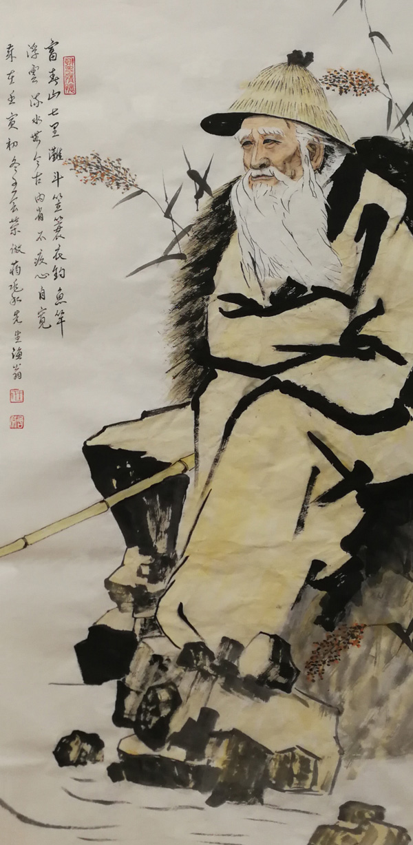 《内省不疚心自宽》规格138cmx69cm.jpg