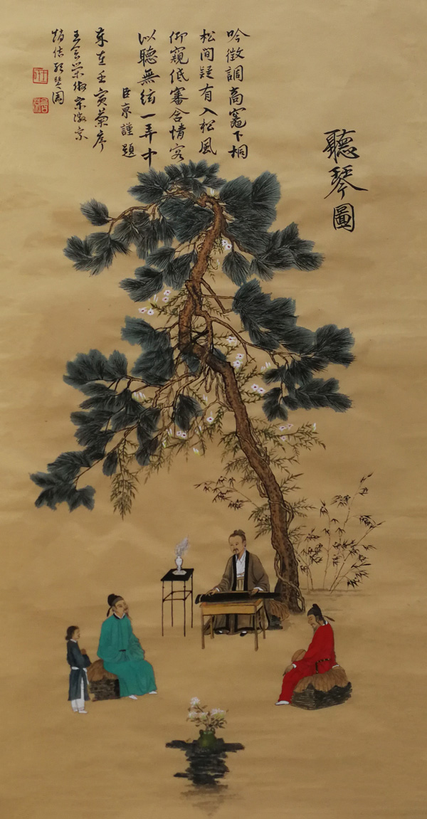 巜听琴图》规格138cmx69cm.jpg