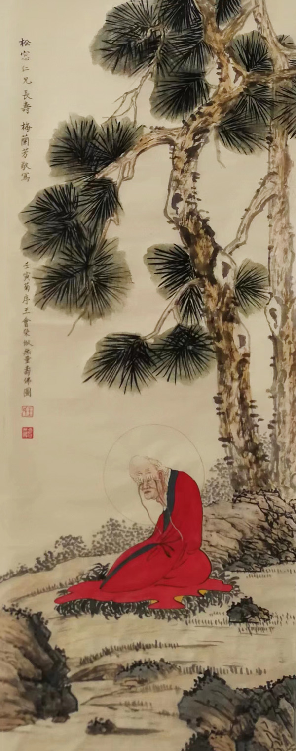 巜无量寿佛》规格138cmx69cm.jpg