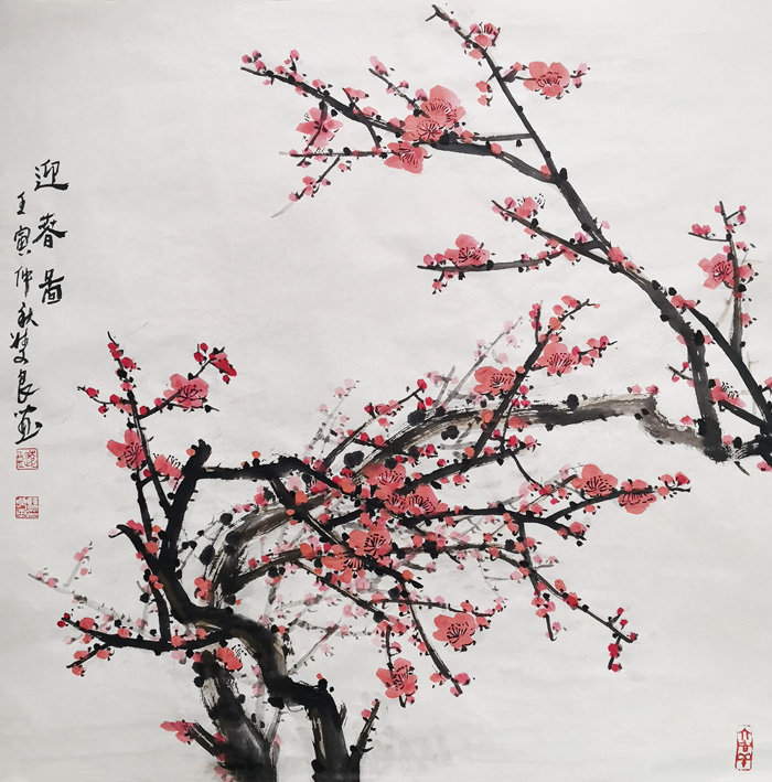 微信图片_20230317101617.jpg