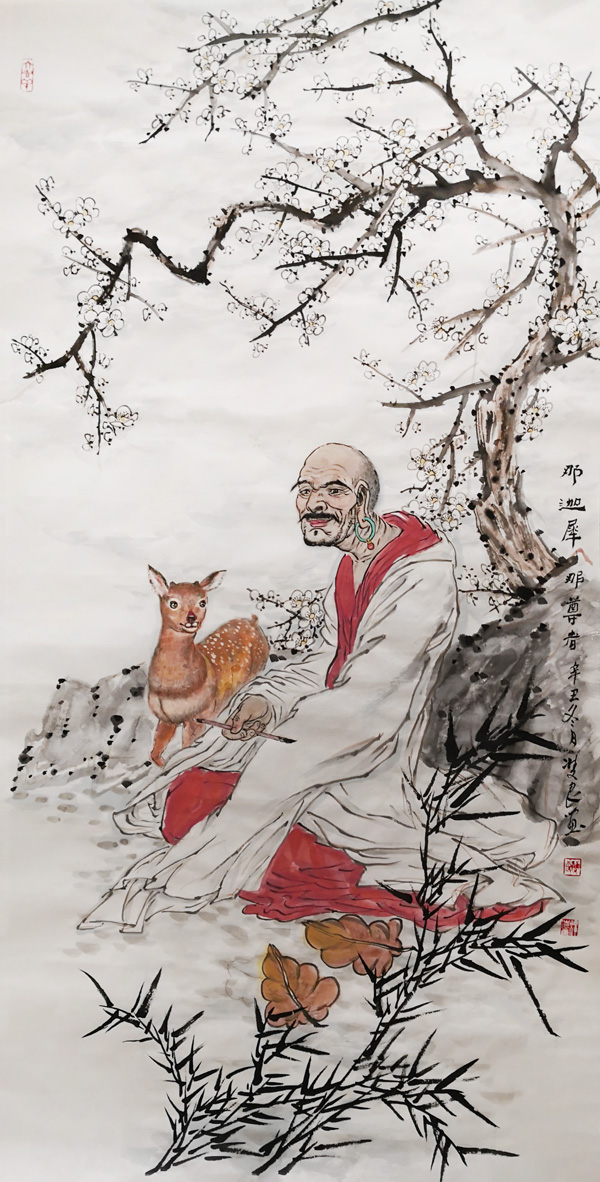 微信图片_202303171016177.jpg