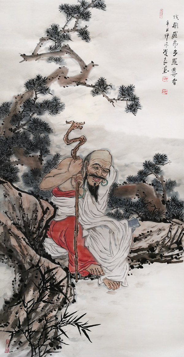 微信图片_202303171016178.jpg