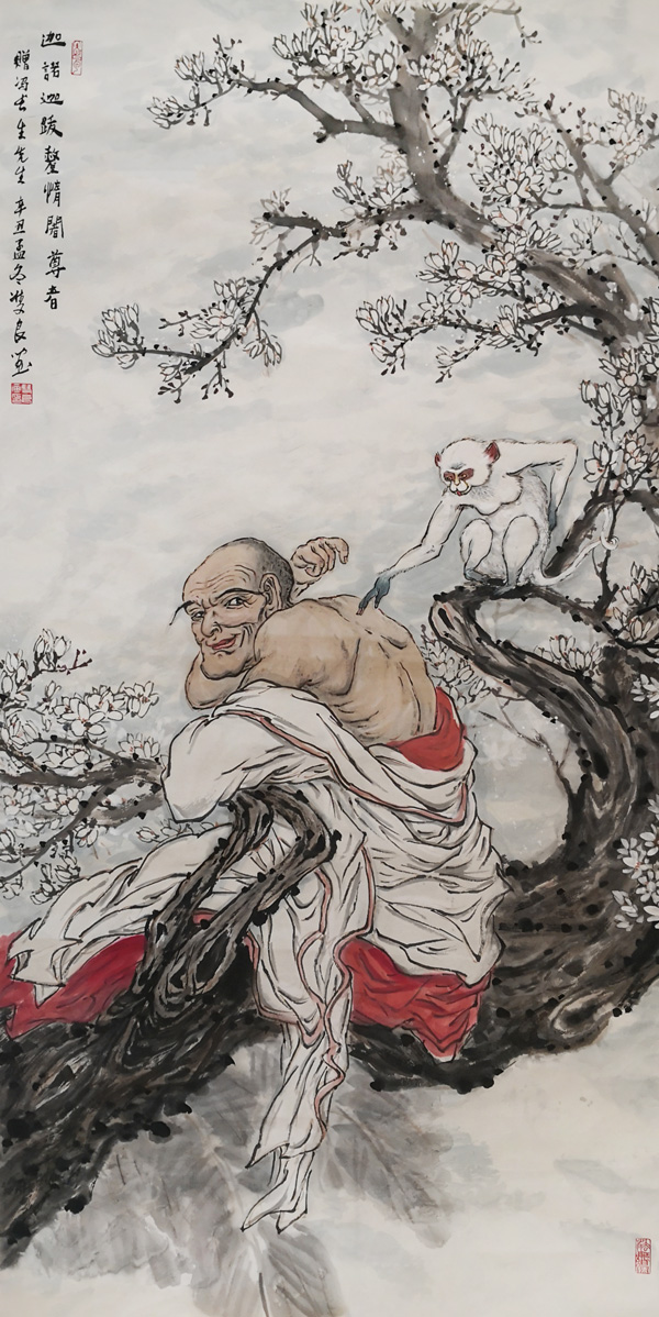 微信图片_202303171016179.jpg
