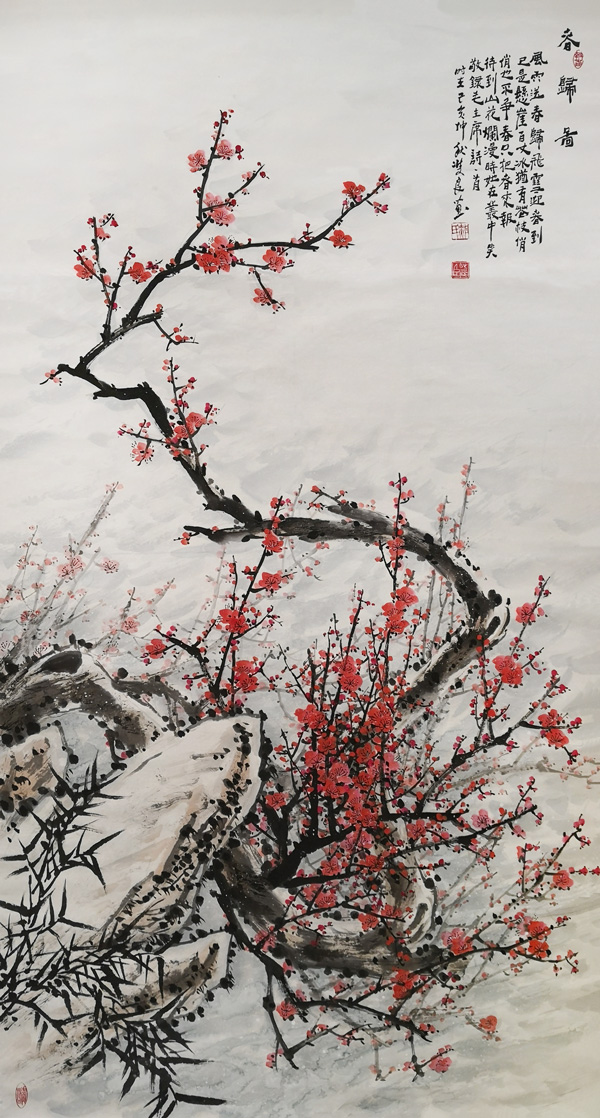 微信图片_2023031710161710.jpg