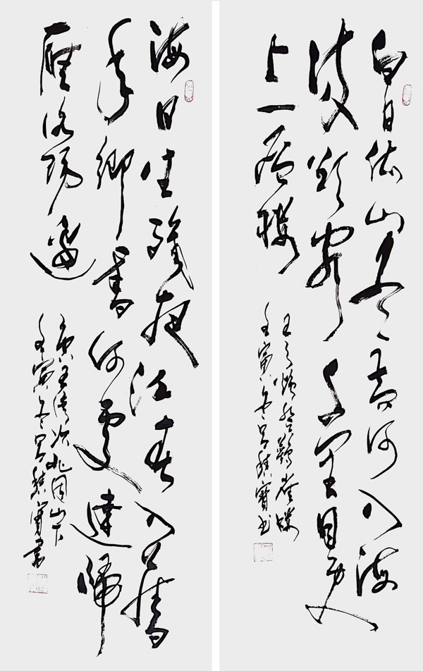吕积宝作品2.jpg