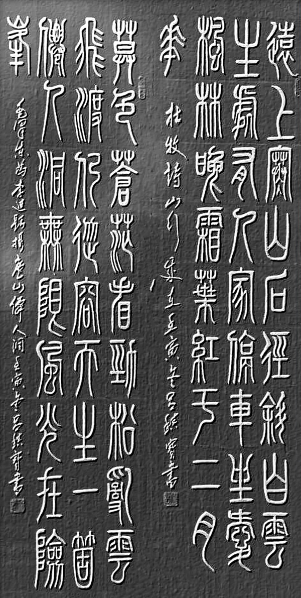 吕积宝作品4.jpg