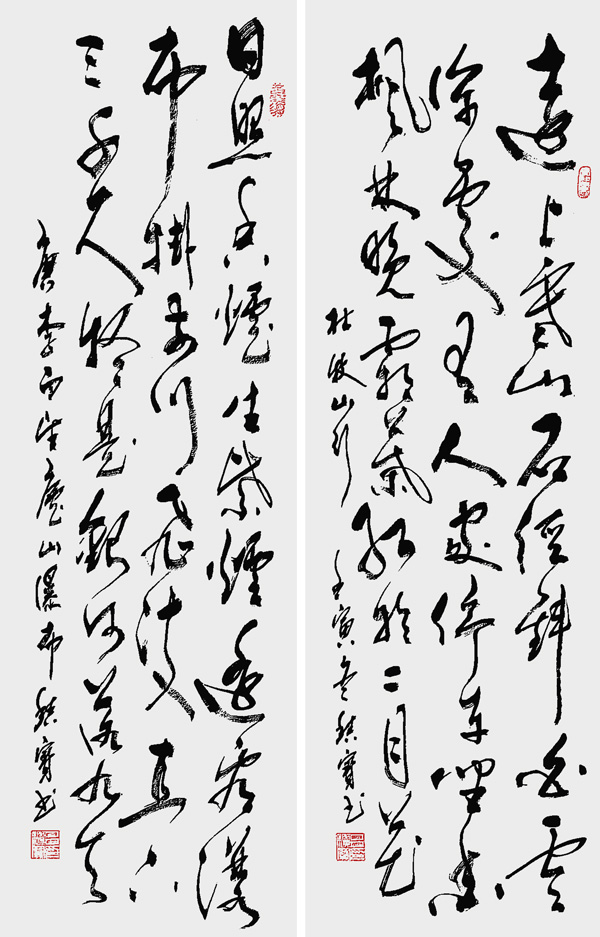 吕积宝作品5.jpg