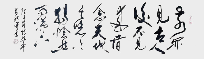 吕积宝作品10.jpg